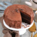 Keto Chocolate Cake (sugar-free & low-carb) | Bake to the roots
